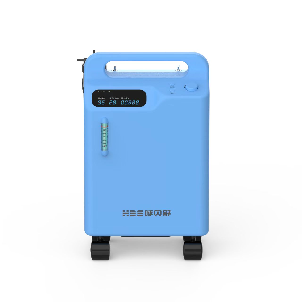 Stationary Oxygen Concentrator