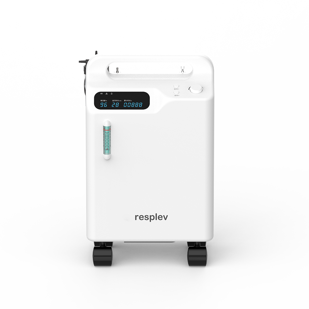 Stationary Oxygen Concentrator
