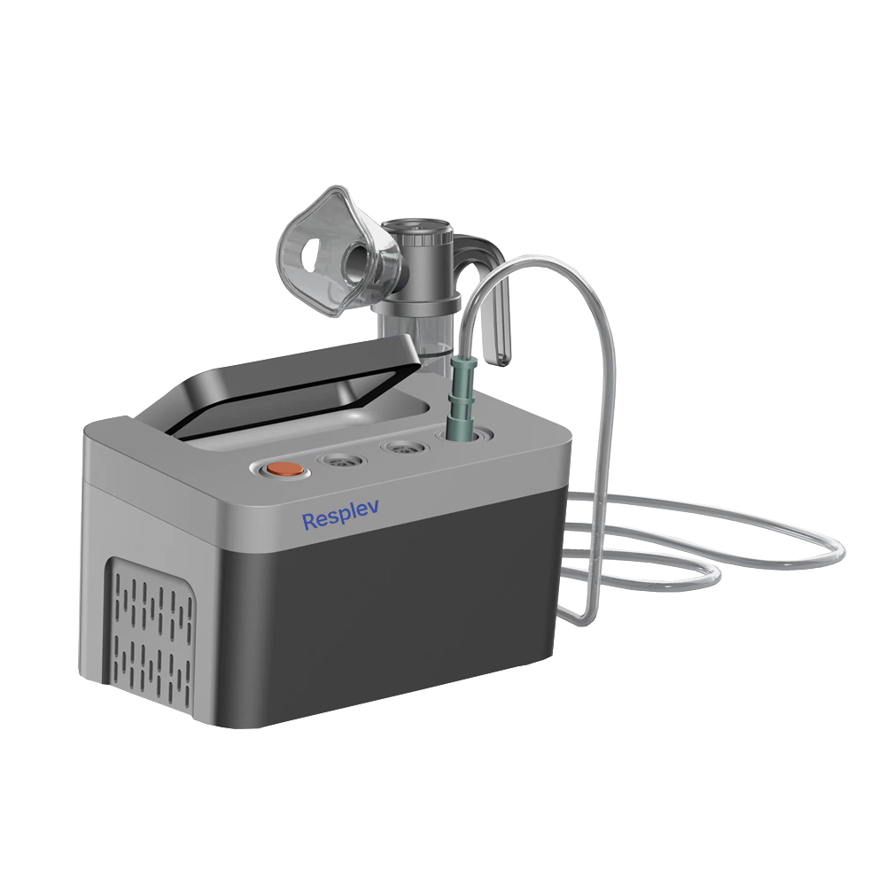 Nebulizer and atomization parameters（2019）