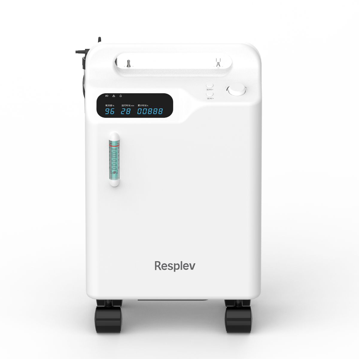 Stationary Oxygen Concentrator