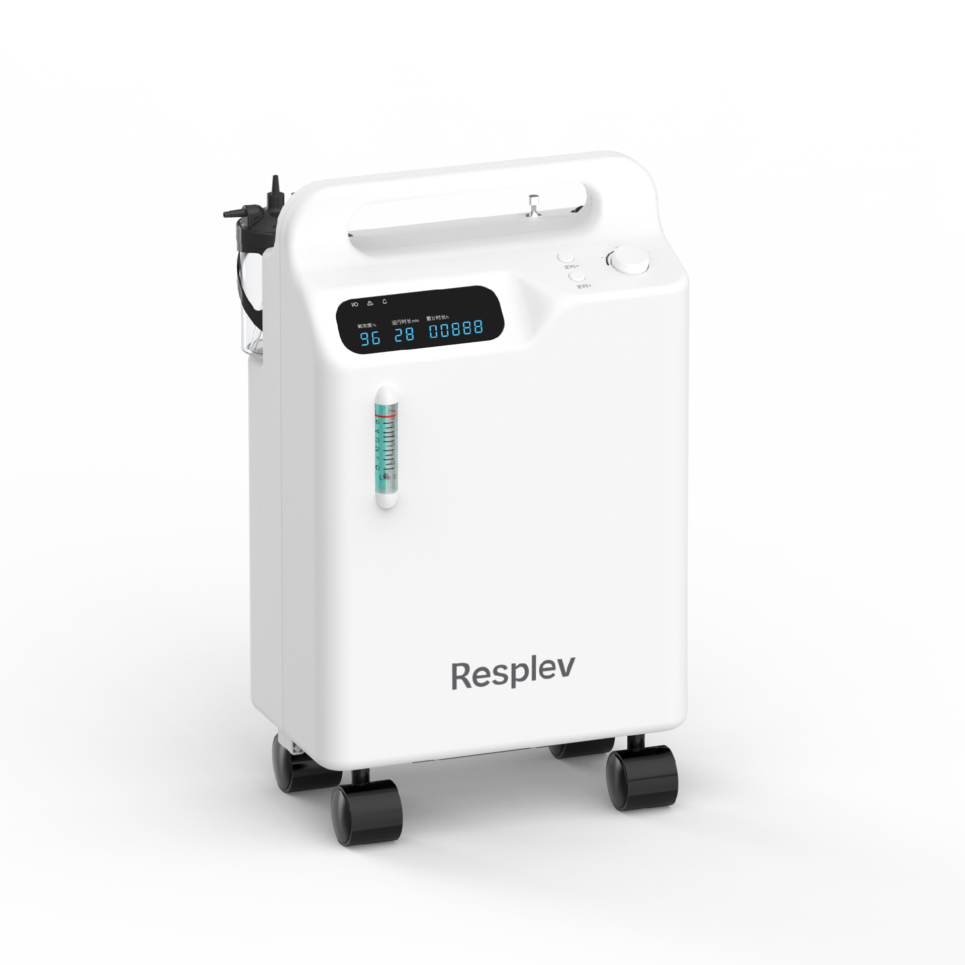 Stationary Oxygen Concentrator